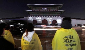 광명시장 박승원, 윤석열 대통령 탄핵 촉구 시위 참여 계속…시민들과의 입장 공유