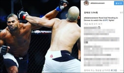 UFC 오브레임 그림 같은 크로스 펀치 
