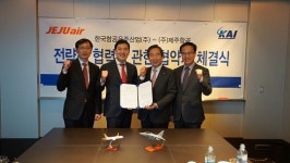 KAI-제주항공, 항공정비 사업 전략적 협력 강화