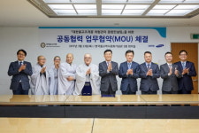 삼성화재, 조계종 안전 지킴이 나서