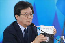  나는 왜 정치를 하는가 소개하는 유승민