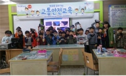 더케이손보, 서해 백령도 학생들에게 교통안전교육 실시