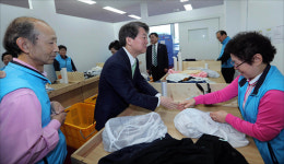 안철수, 소득 하위 50% 노인기초연금 30만원 인상 약속