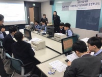 더케이저축은행, 무학중학교에 직업체험 프로그램 제공