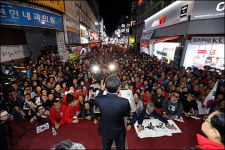 불어라 동남풍 필승 다짐하는 홍준표