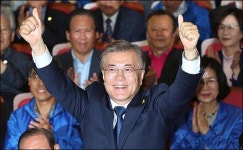 [19대 대선 출구조사] 민주당 환호 눈물…대통령 문재인 연호 