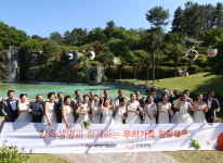 한화생명, 제주도에서 우리가족 힐링캠프 진행