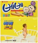 [그 맛, 기억하나요]추억의 과자 오리온 베베…어디 갔을까