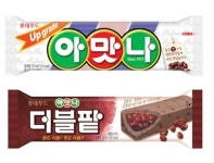 [그 맛, 기억하나요]아련한 추억 삼강하드,  아맛나…먹어본 사람 손~