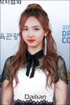  트와이스 나연 세상 깜찍 토끼공쥬