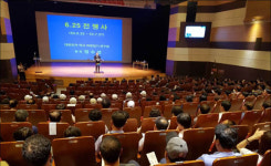 정수성 전 의원, 이천시민 상대로  ‘6·25 전쟁의 뒷이야기’ 안보 강연