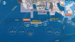 해수부, 울산신항 동북아 오일허브 기초 다진다