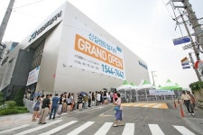 GS건설 신길 센트럴자이 57대 1…올해 서울 최고 경쟁률