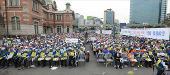 <포토> 결의대회 갖는 대한민국전몰군경유족회