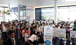 대전 유성구 반석동 반석 더샵 견본주택에 3만5천여명 다녀가