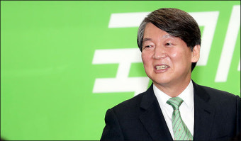 <포토>출마 반대 반발 속에 출마 강행한 안철수