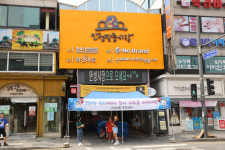 이마트, 안성에 노브랜드 상생스토어 3호점 오픈