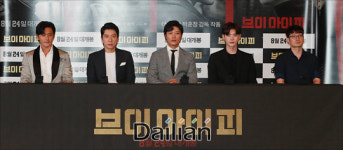 <포토> 영화 브이아이피(VIP) 언론시사회