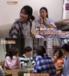 모델 정담이 등장에 효리네 민박 시청률 역대 최고 