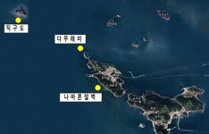 추자도 인근 해역, 해양생물종 발굴조사…신종·미기록종 발굴 기대