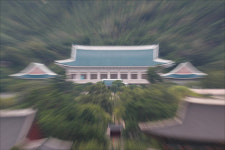 청와대, 문정인 특보 비판한 송영무 장관에 