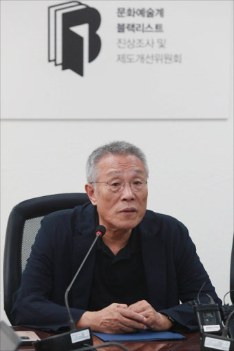 <포토> MB블랙리스트 관련 기자회견 갖는 황석영