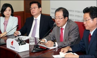 <포토>홍준표 “정치보복대책특위 만들 것”