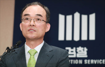 <포토> 문무일 검찰총장 '검찰개혁방안 기자간담회'