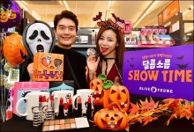 올리브영, 올해 할로윈 레드 립스틱 주목