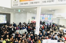 라온건설, ‘면목 라온 프라이빗’ 견본주택 주말 3만여명 방문