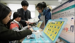 중학교 자유학기제, 자유학년제로 확대…1500개교 도입
