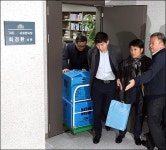 <포토>1억여원 국정원 특수활동비 상납 의혹 최경환 의원실 압수수색