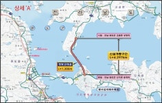 완도~강진 잇는 장보고대교 28일 정오 개통