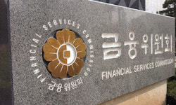 금융사 당국 상대 소송 매년 증가…금융위원회, 소송 관련 지침 마련한다