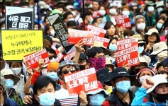 서울교통공사 노사갈등 여전…서울시 무기계약직 정규직화 백지화?