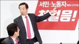 <포토>서민·노동자에 다가가는 김성태의 첫걸음!
