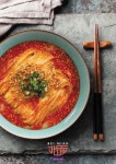 크리스탈 제이드, 세컨드 브랜드 ‘베이미엔(BEI MIAN)’ 론칭