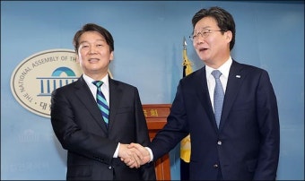 국민의당 반통합파 