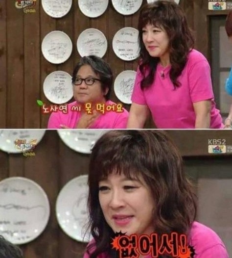 이안정 이미지