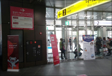 [여기는 평창]상봉역서 KTX타고 평창올림픽 쉽게 가기