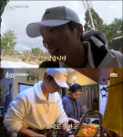 박보검이 왔다…효리네민박2 시청률 터졌다