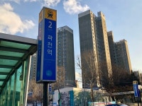 [현장] 한풀 꺾인 과천…어디에도 ‘로또’는 없었다