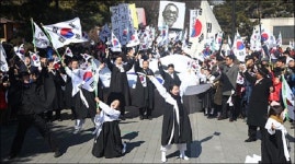 서울시, 3.1절 100주년 한해 앞두고 타종식·물결행진 등 기념행사