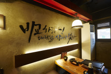 “한 문장으로 고객의 마음을 훔쳐라”…외식업계 슬로건 열전