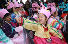 <포토>초등학교 입학, 즐거워요