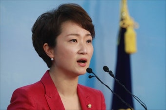 이언주 