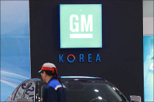 <포토>막판 조율 중인 한국GM 노사...운명은?