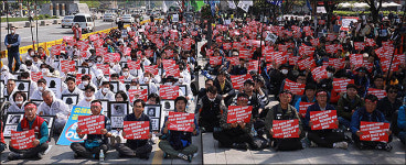 <포토>과로사ㆍ장시간 노동OUT!