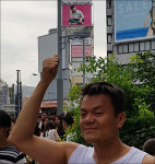 [전문] 박진영, 디스패치 '구원파' 보도에 간증문 올려 반박