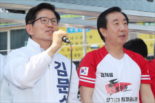 김문수 “서울 52개 대학가 4차 산업혁명 특구 조성”…청년일자리 공약 발표